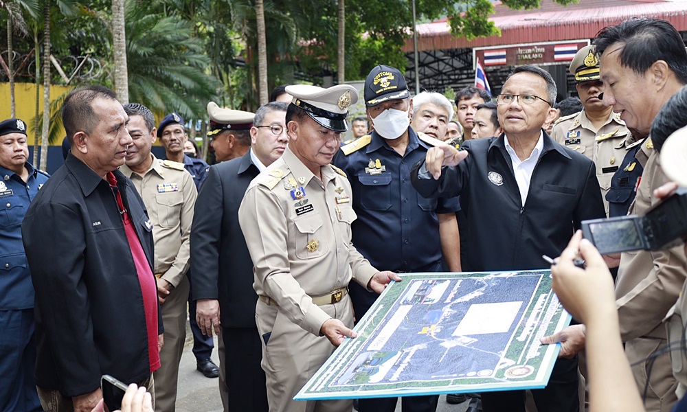 wangprachansomsak22012