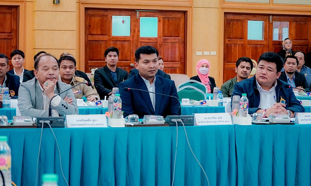 wangprachansomsak22016