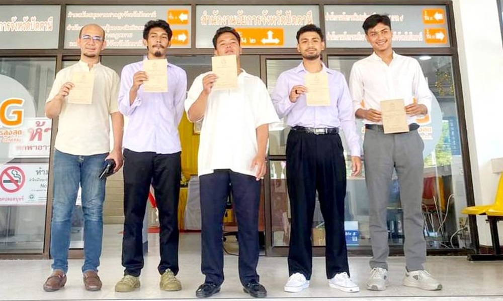 donatemalaysuitcase09102