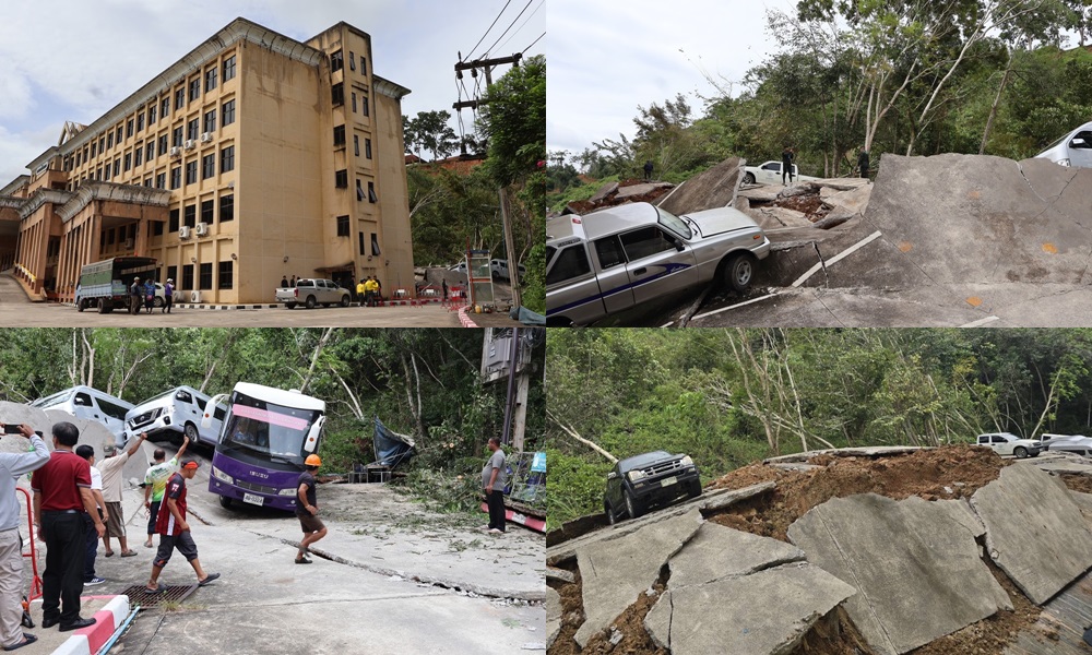 landslideflood011214