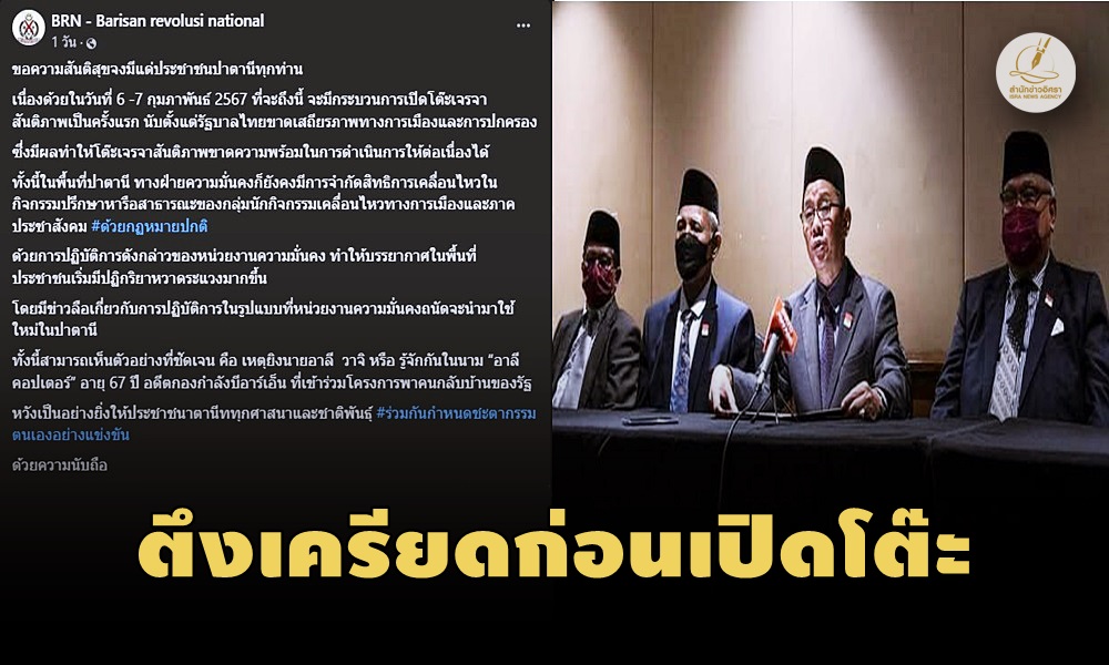 brnwaealicopter06020