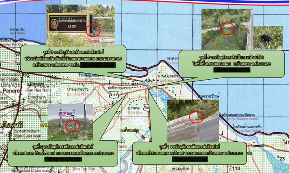 dropbombpanare120231