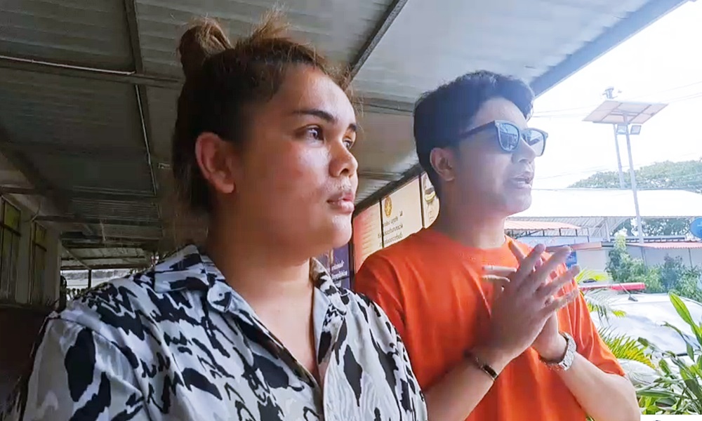 misschinapattani16025