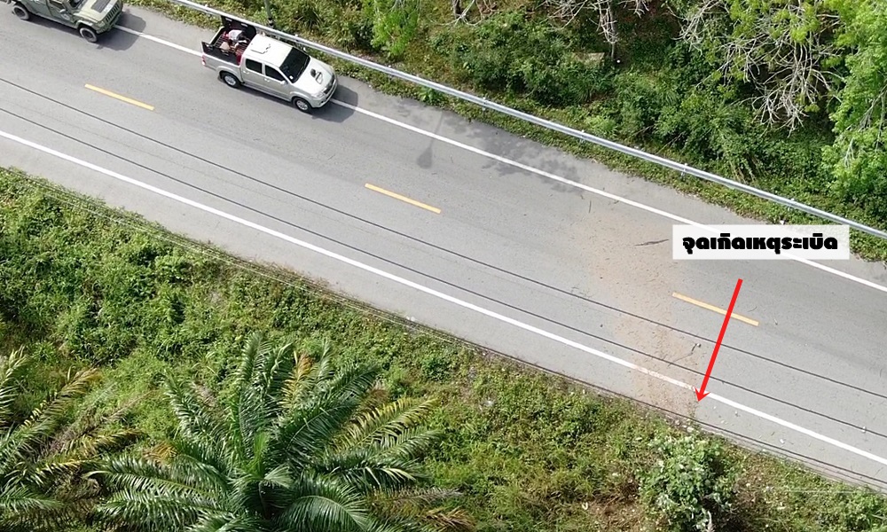 spraypaintshootbomb190251