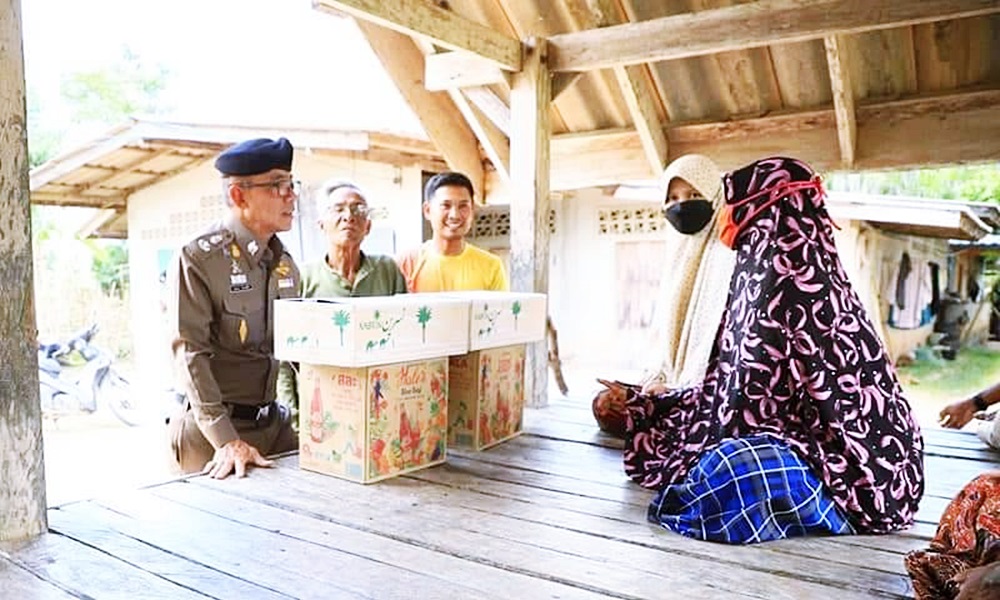 armedforcescamp27035