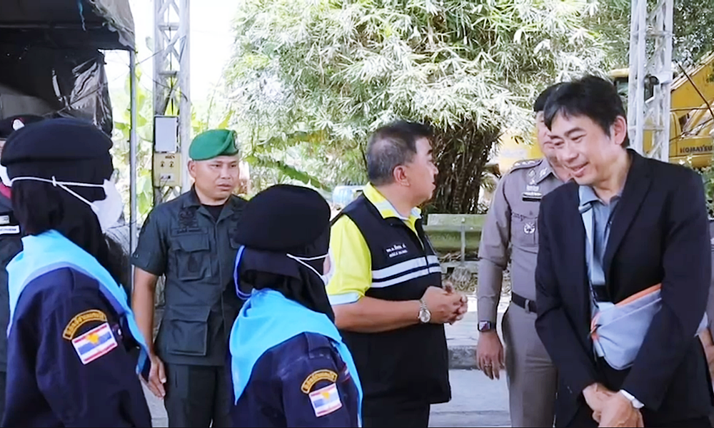 checkpointkhunwai20032