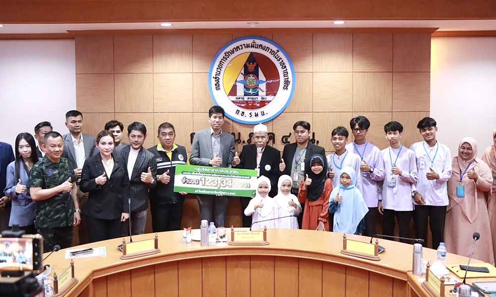 checkpointkhunwai20033