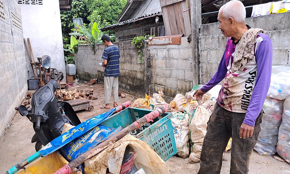 rubberexpensive09034