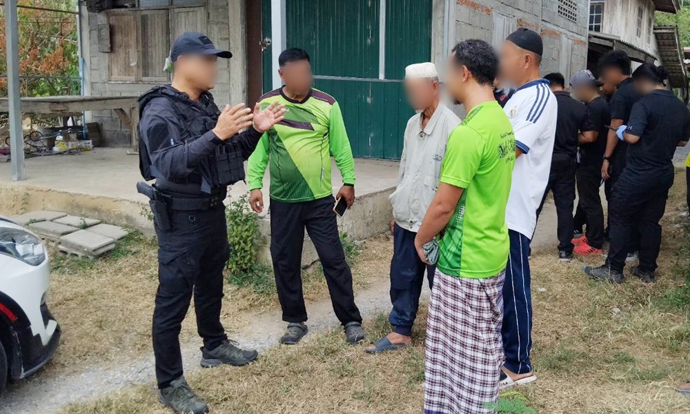 suspectfiresouth30032