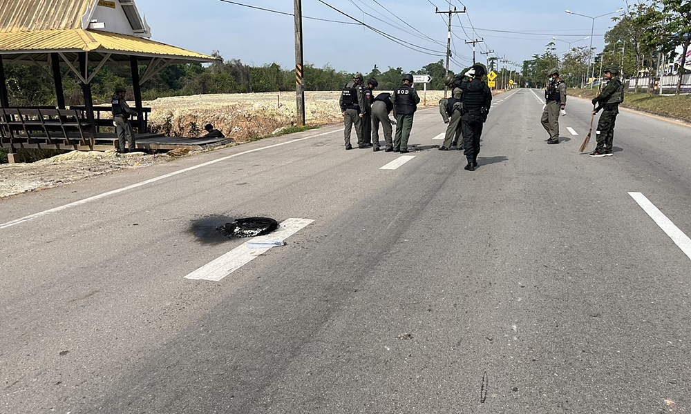 attackpolicekolok29045