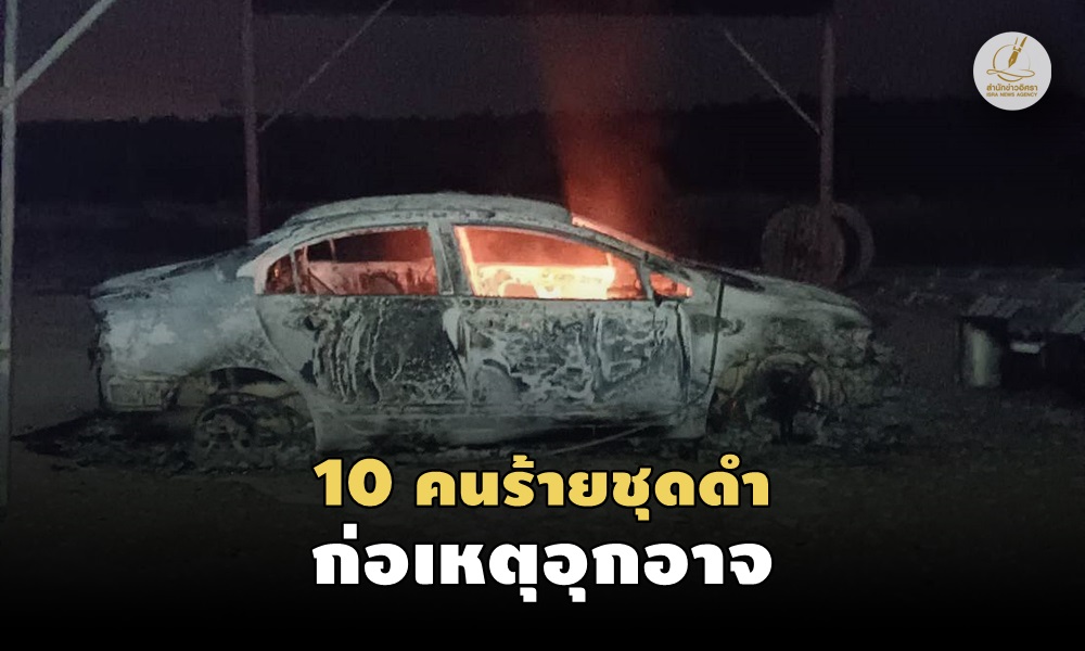 biomasspowerplant26040