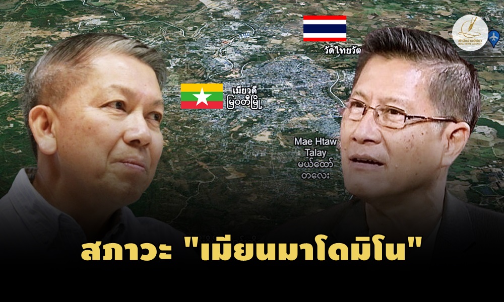 conqueredmyawaddy08040