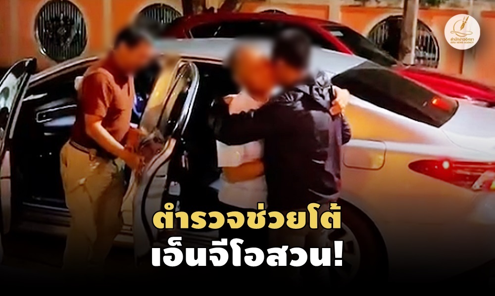 deputygovernoryala290400