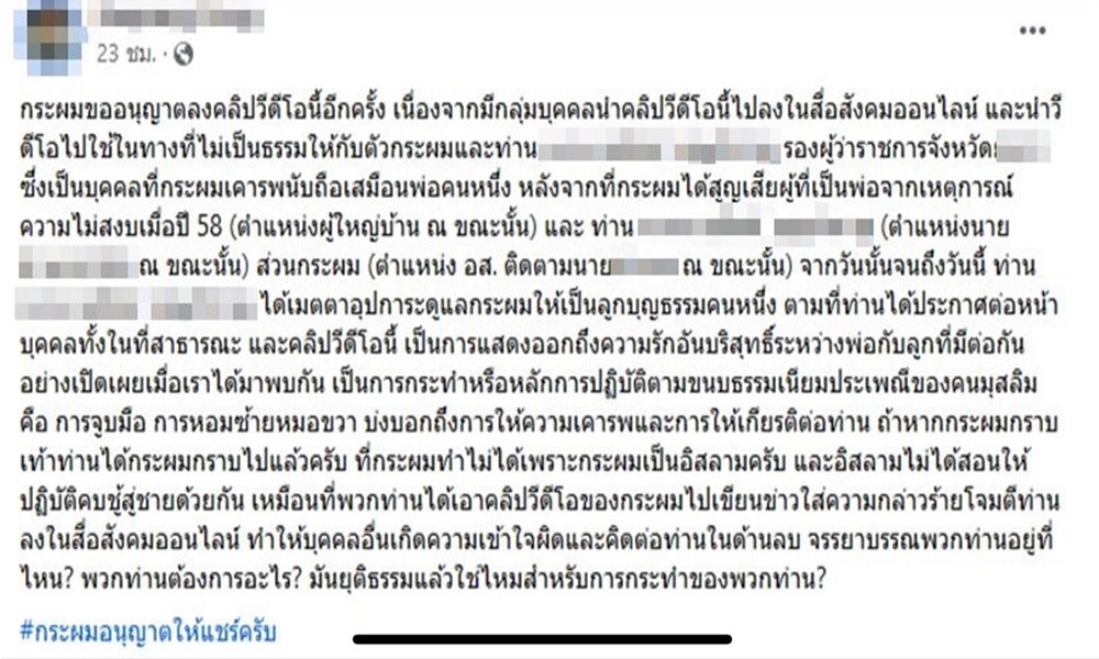 deputygovernoryala29042