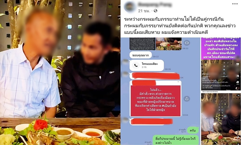 deputygovernoryala290431