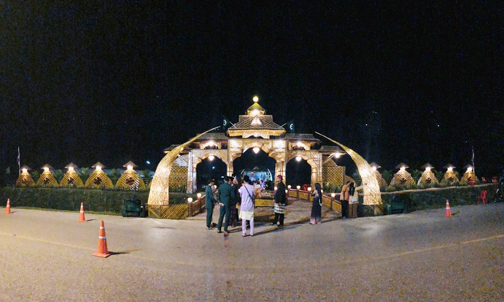 pintugerbangraya14046