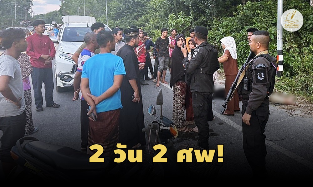 sergeantsaiburi14040