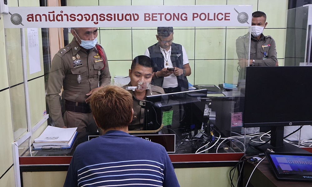 extortionvanbetong03052