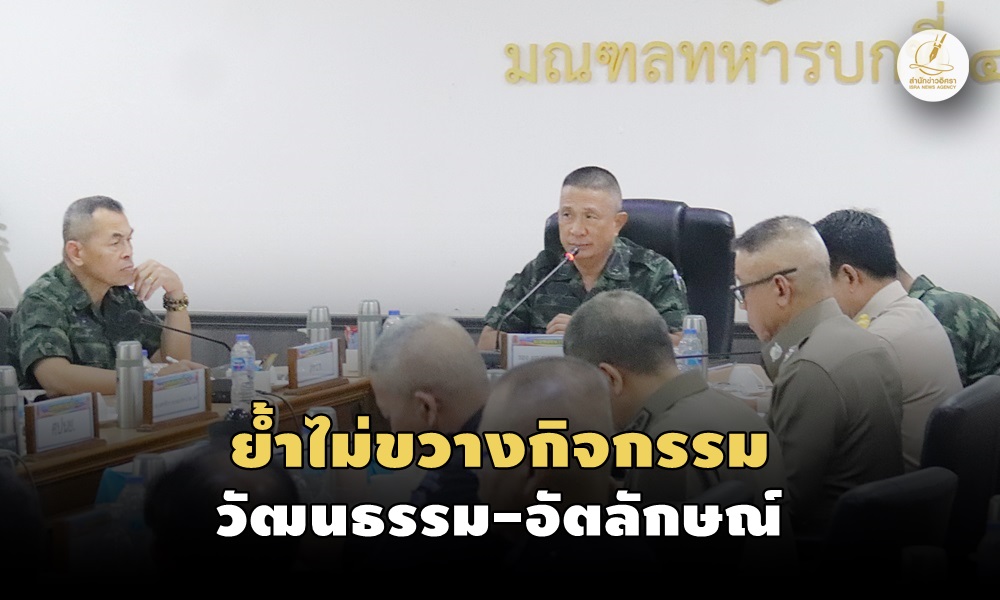 genpalestinecosplay070500