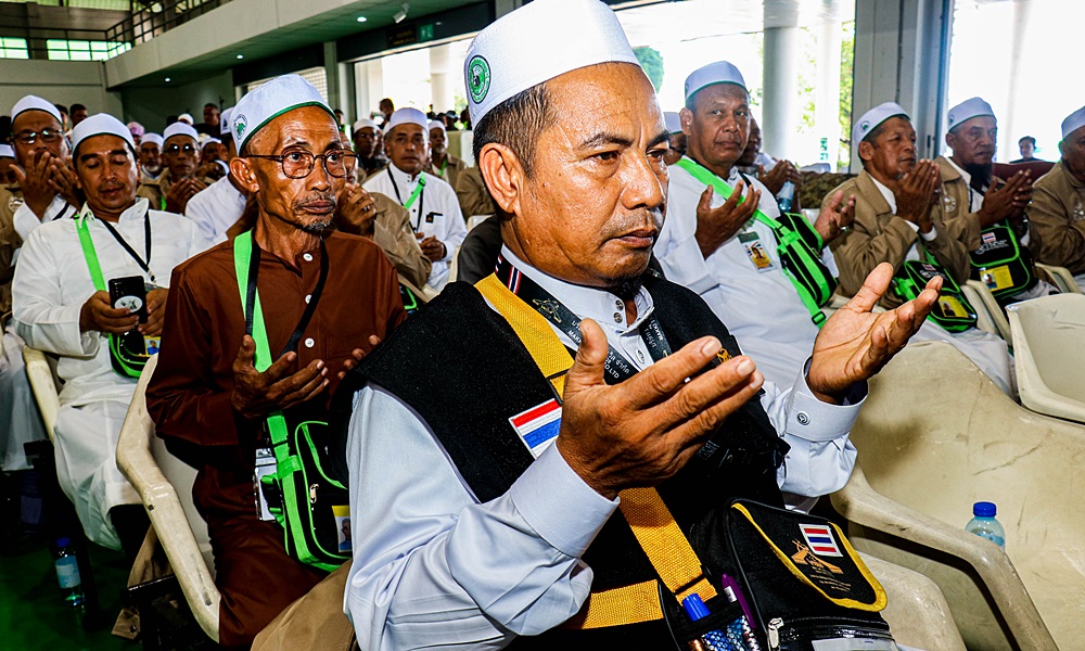 hajjfirstflight09052