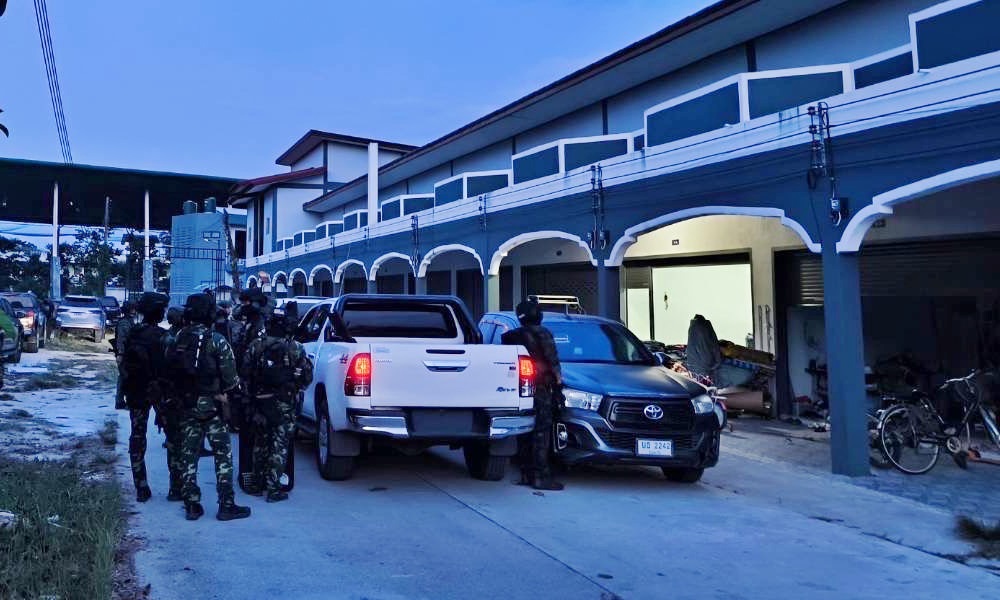 namdamshootclash02042