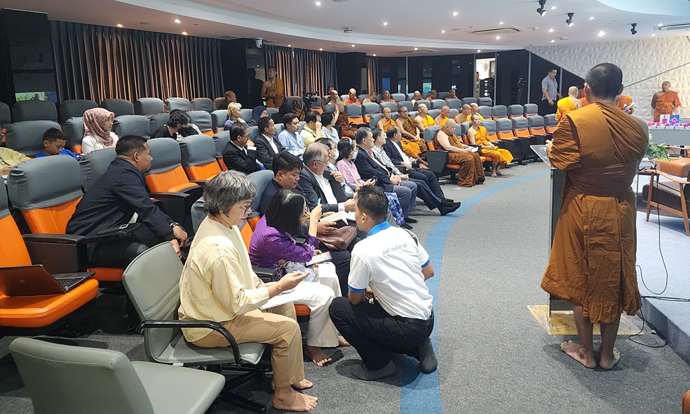 nusmuddinpeacesouth16055