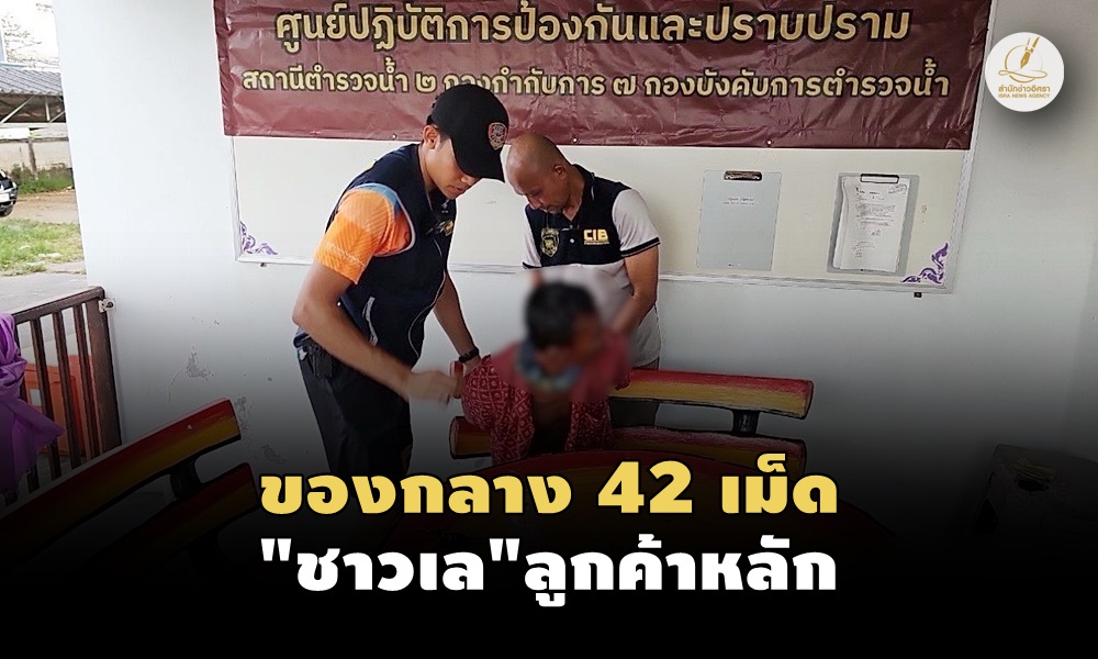 policecatchcriminal18050