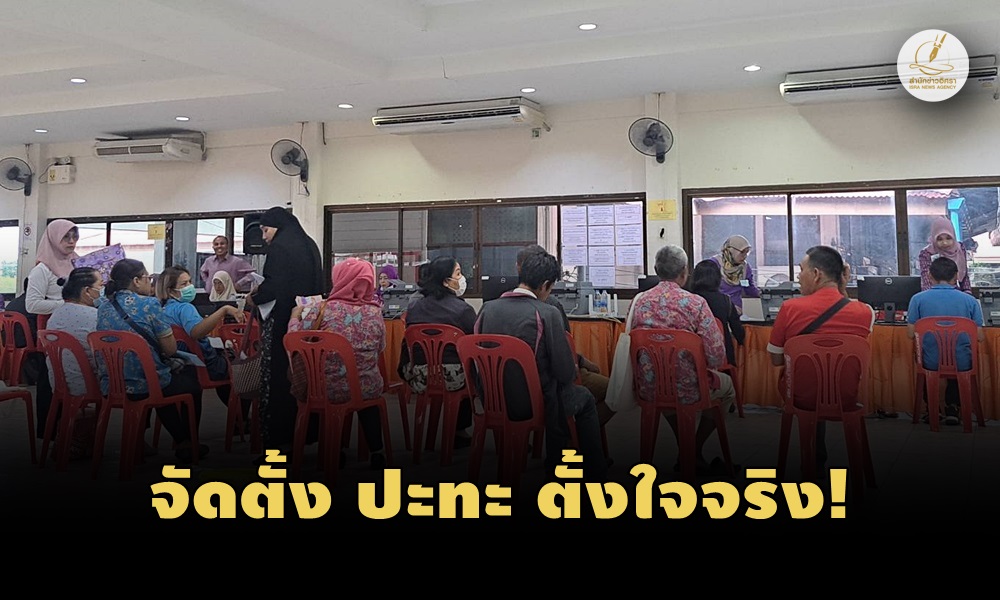 senatorfinalsouth24050