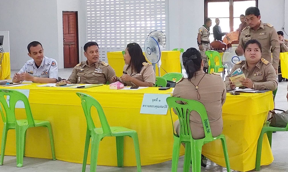 senatorfinalsouth24057