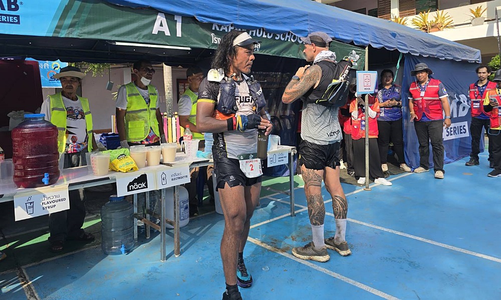 trailrunningbatong03051