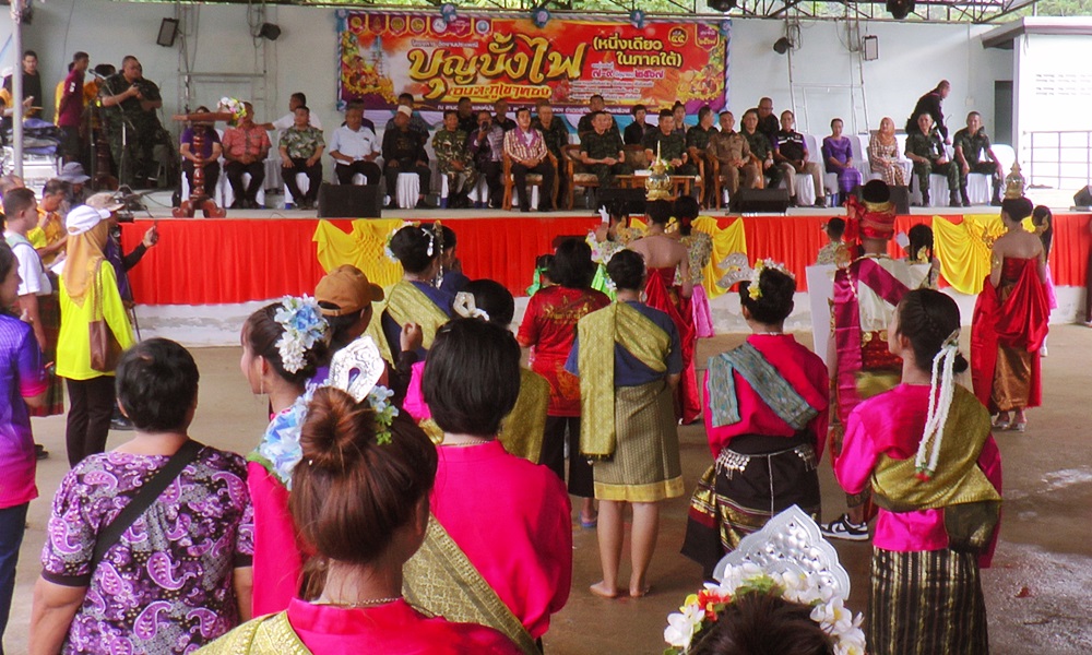 bangfaisukhirin09065