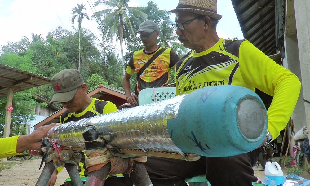 bangfaisukhirin09066