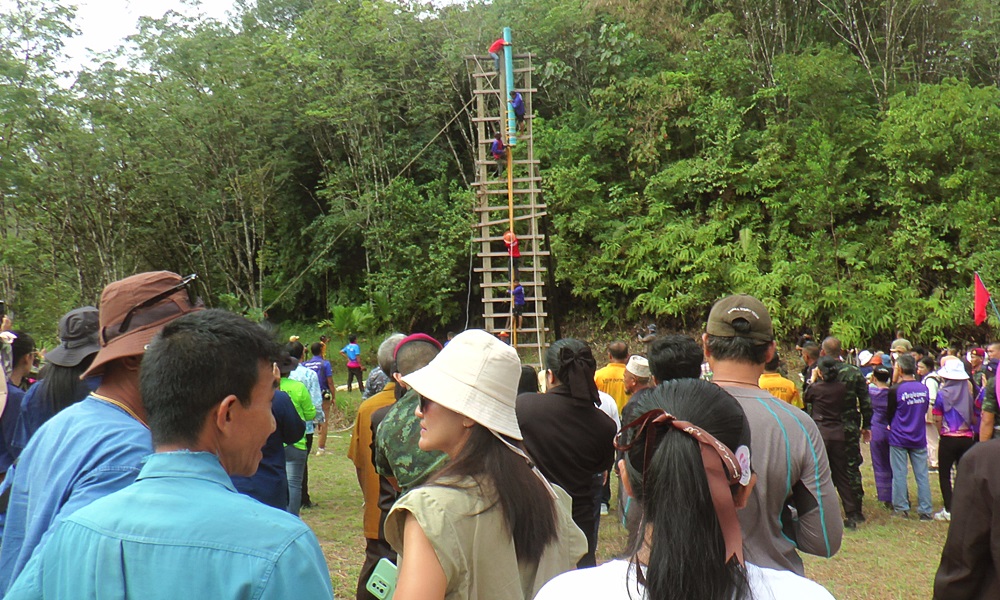 bangfaisukhirin09068