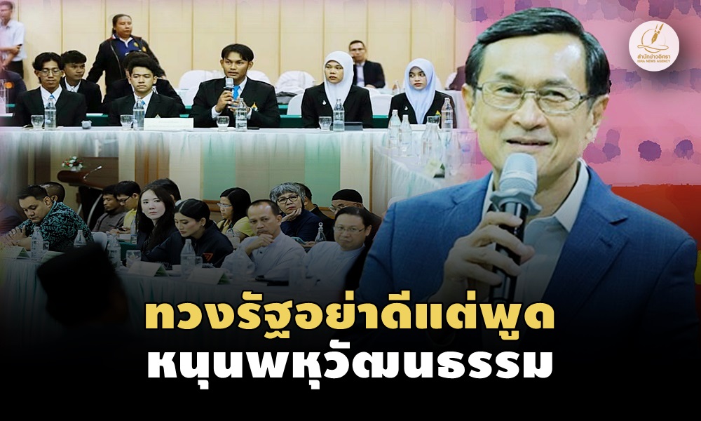 chaturonstudent01060