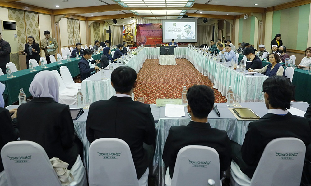 chaturonstudent01062