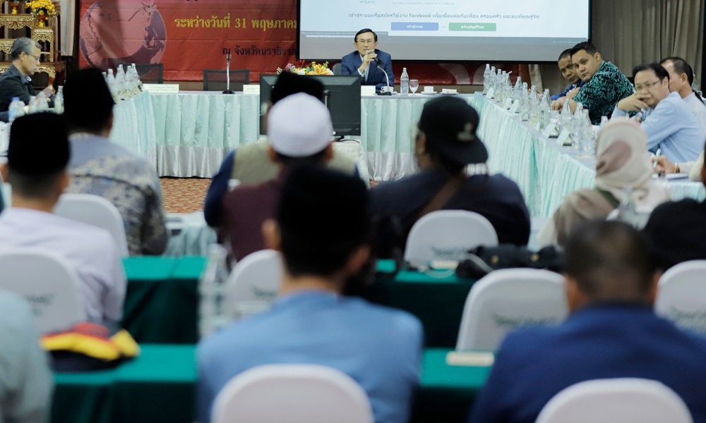 chaturonstudent010692