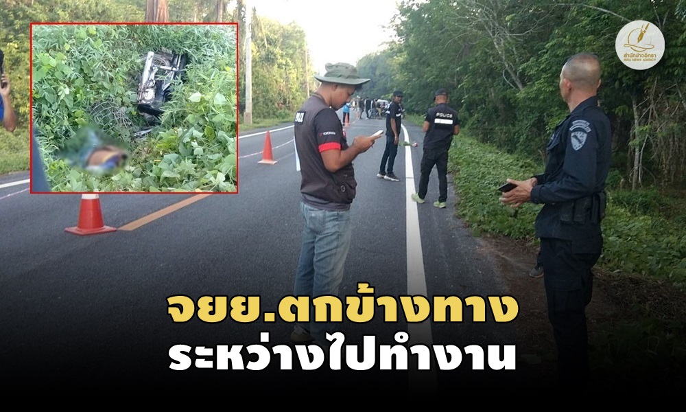 colotanyongshoot13060