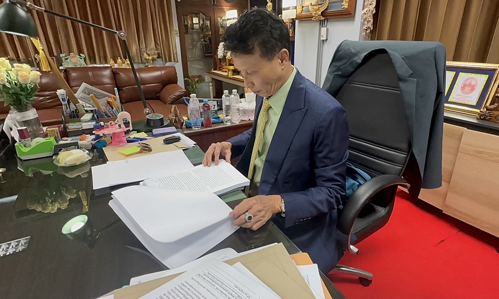 terroristmoneyroute16065