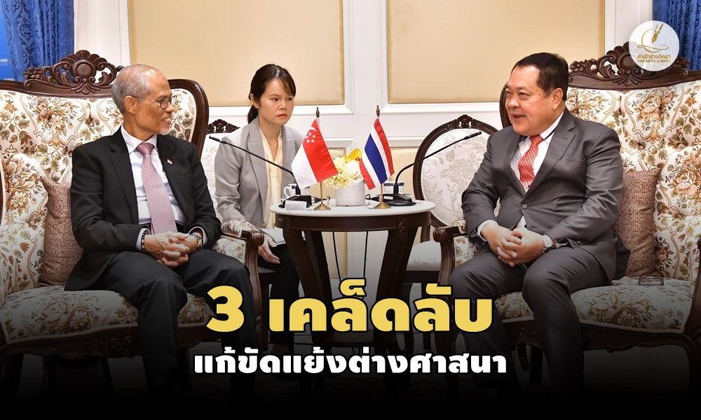 wannortaweenara15060