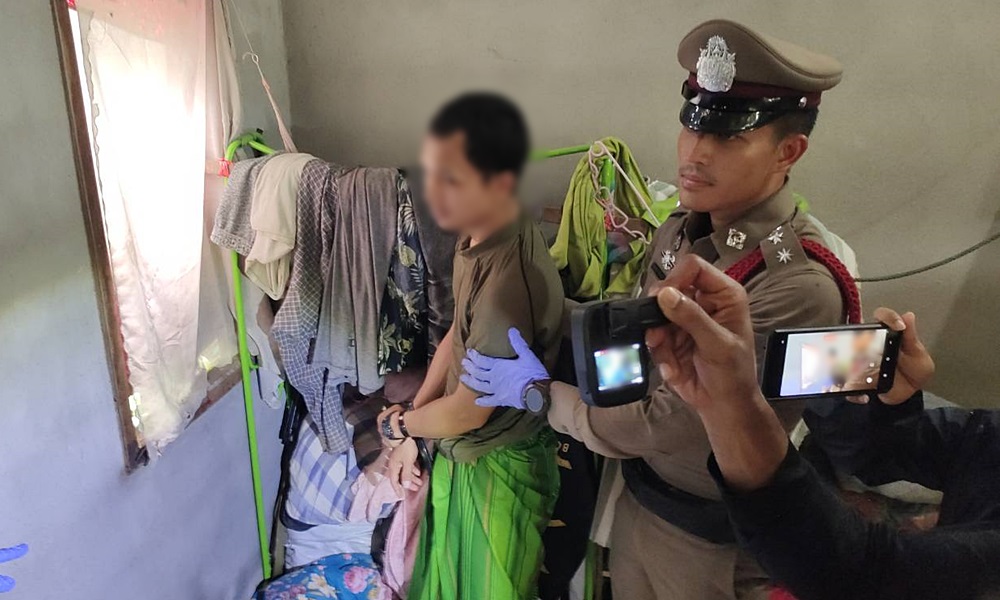 arrestwarrantrueso16073