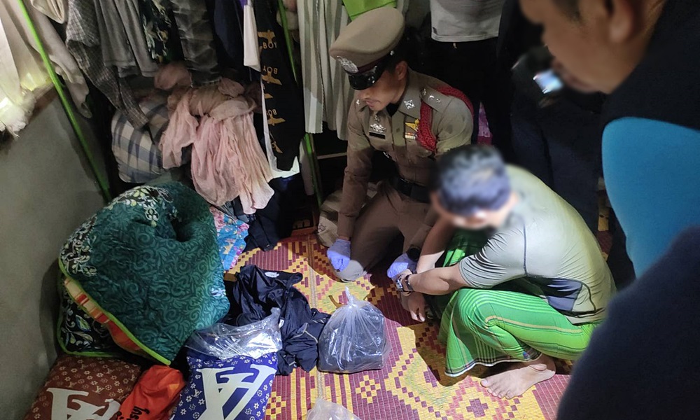 arrestwarrantrueso16074