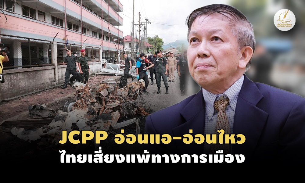 carbombsurachart040700