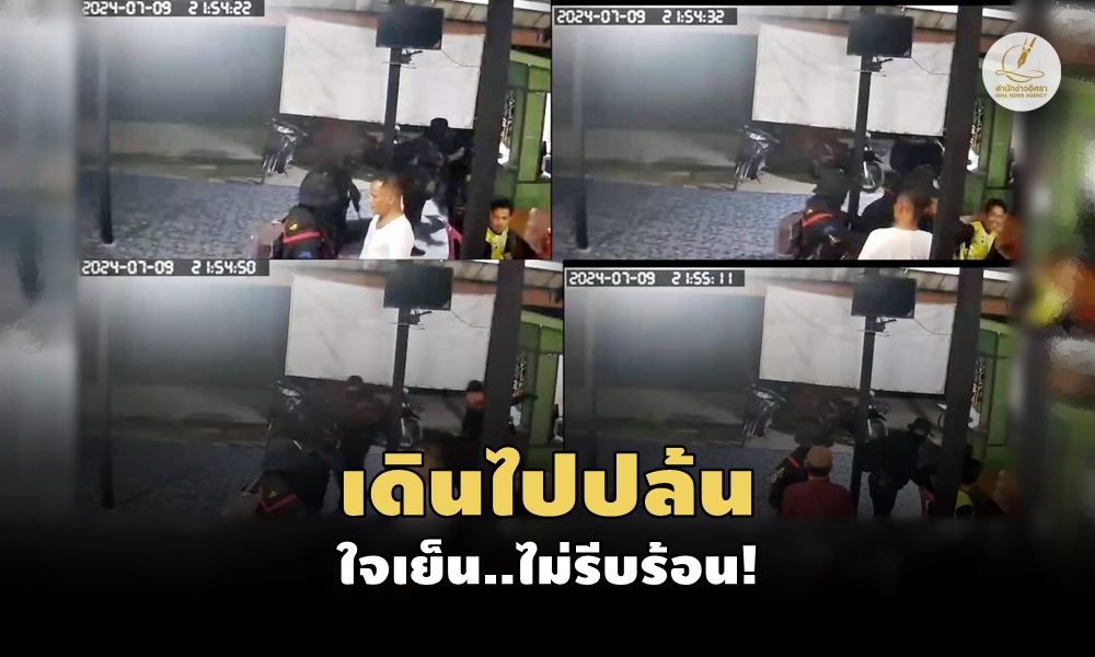 cctvshotgunrobbery12070