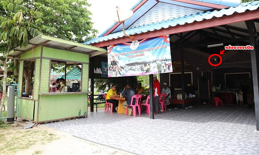 cctvshotgunrobbery12073