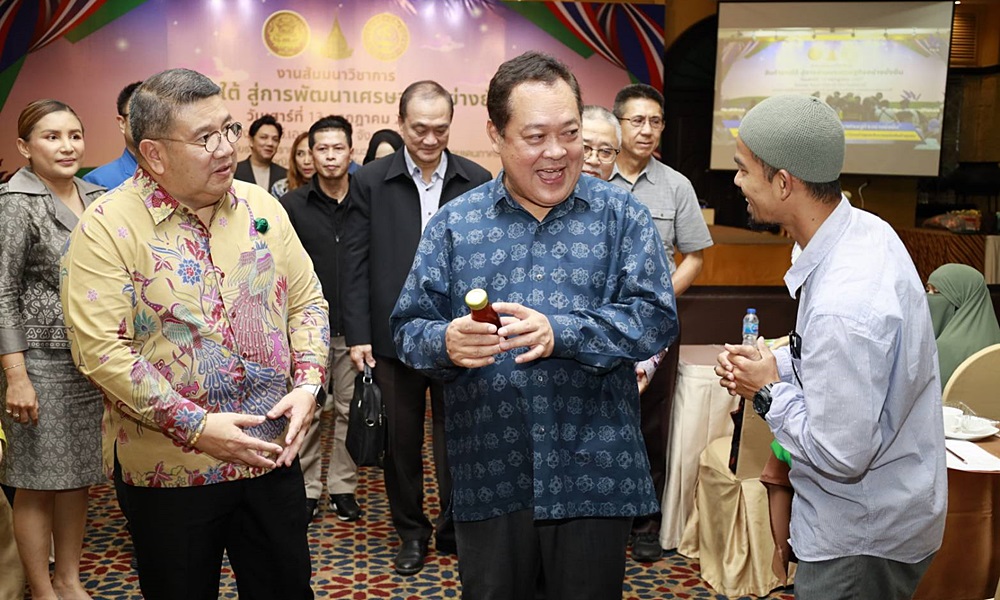 globalmarketbrand15078