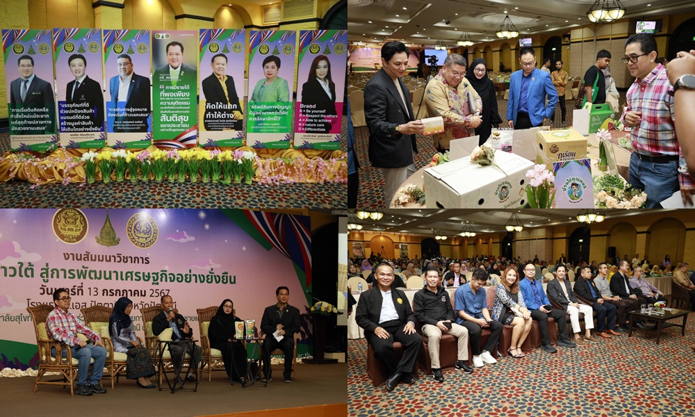 globalmarketbrand150793