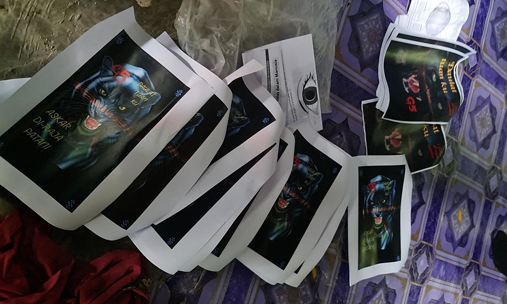 imprisonterrorist04072