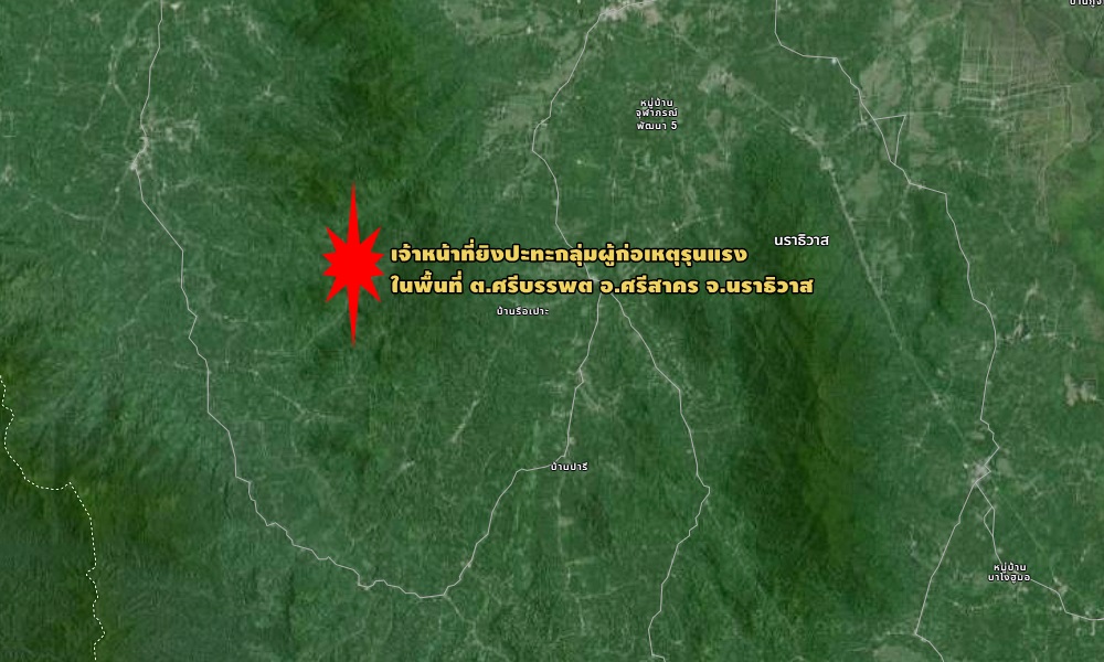 maelanvillageheadman04072