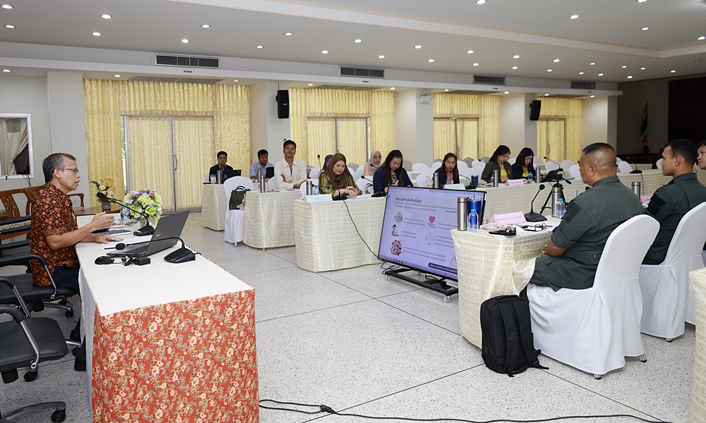 meetdeveloppotential14077