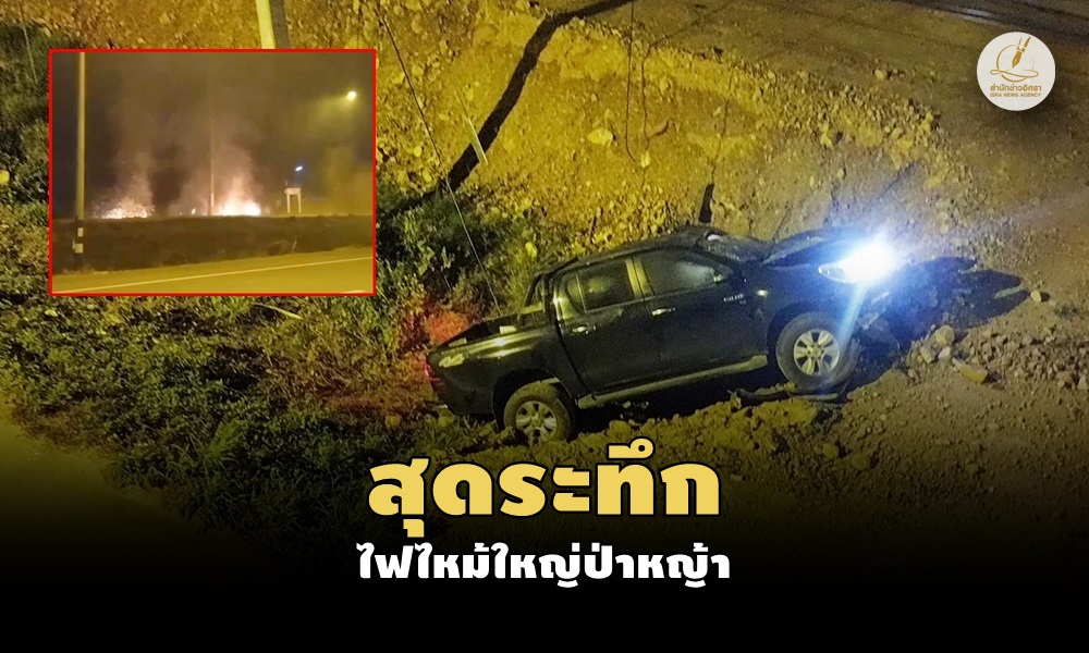 nongjikroadbomb22070